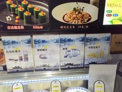 -鱼痴渔醉·食鲜集(月亮湾店)