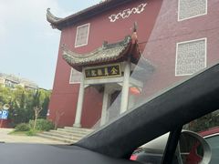 -长春观