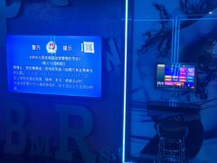 -皓声音KTV(新景店)