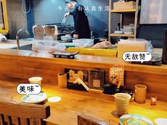 -鸟幸 TORISAKI 炭火居酒屋