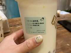 -喜茶(杭州滨江宝龙店)