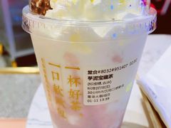 -奈雪的茶(青岛卓悦里INTOWN店)