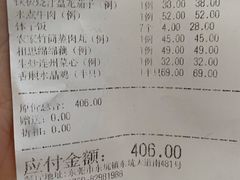 -香顺·客家菜(东坑店)