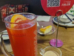 -那时新疆·若羌(经纬汇店)