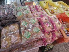 -北京稻香村(学清店)