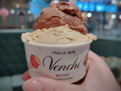 开心果-VENCHI 闻绮(北京国贸商城店)