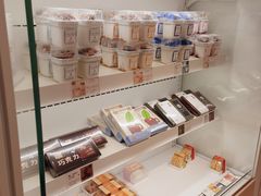 -好利来(西铁营万达店)