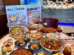 -鲜得莱渔港·小平岛海胆馆(七贤岭店)