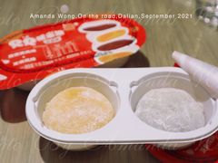 QQ糯米糍冰淇淋-汉堡王(大连柏威年餐厅店)