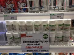 -果蔬好生活超市(东湖店)