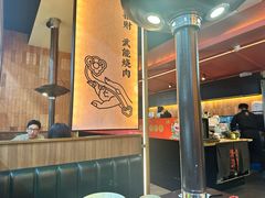 -和来烤肉(仓山万达店)