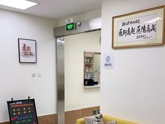 -美联众合动物医院·24h京西诊疗中心