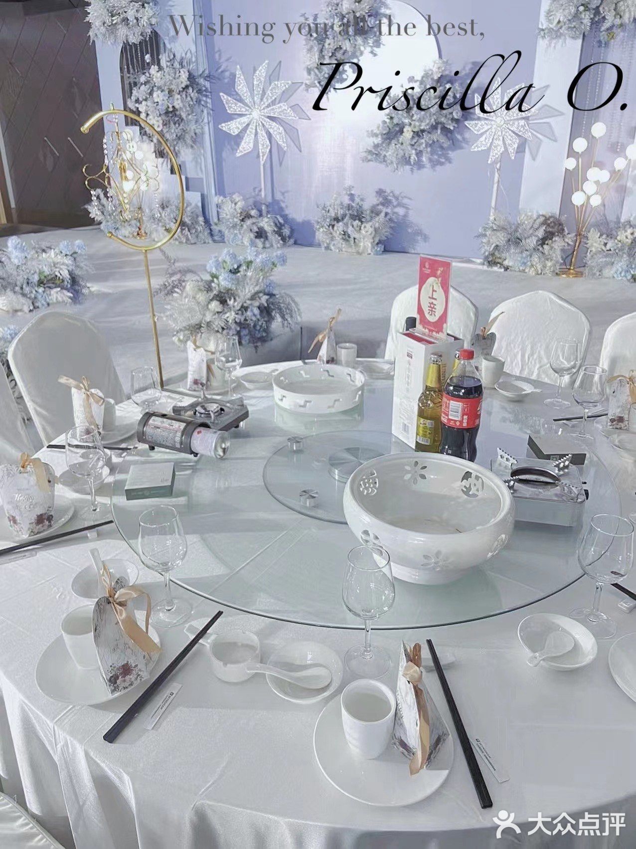 鲸悦温德姆花园酒店