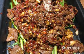 Old Beef