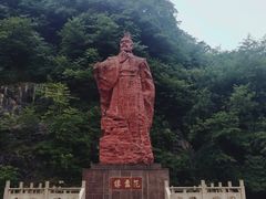 -陶祖圣境风景区