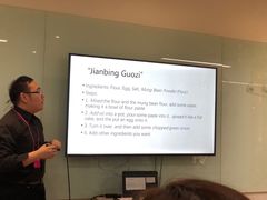 -EF英孚教育成人英语(伊势丹滨海店)