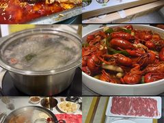 -草原牧羊火锅·龙虾·烤鱼(杨浦店)