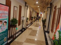 -颐而康·按摩·艾灸·足疗(南岸晶都店)