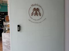 -Madeleine玛德琳(永平里店)