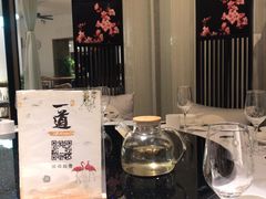 -一道餐厅(湖塘店)