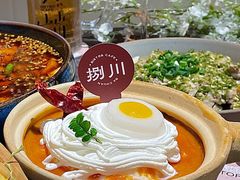 -捌川(武汉天地壹方购物中心店)