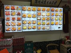 -西月城谭豆花(春熙路店)
