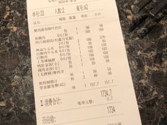 -老乾杯和牛烧肉(王府中环店)