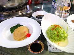 -良缘大酒店