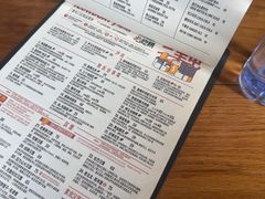 -悠航SLOWBOAT(三里屯店)