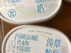 草原纯酸奶-盒马鲜生(悠方店)