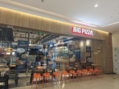 -天河城购物中心