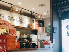 -茶话弄(中贸广场店)