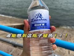 -五四广场