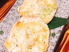 -和蕴日本料理