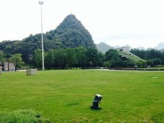 iphone_upload_pic-Club Med地中海俱乐部·桂林度假村