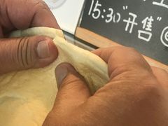 -SKROLL卡特司库·蛋糕定制·生吐司·司康(古北程家桥店)