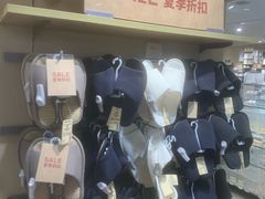 -MUJI无印良品(金狮广场店)