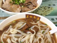-荔林食店(西华路店)