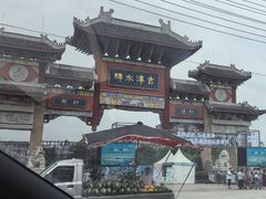 -李幺师鱼馆