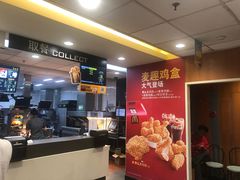 -麦当劳(秣陵路店)