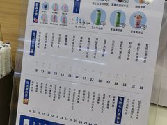 -ARTEASG啊T·新加坡奶茶(桂林路店)