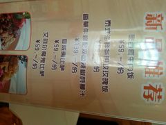 -欧洲房子(宜必思店)