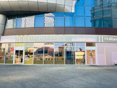 -好利来(乐堤港店)