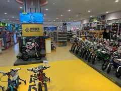 -永旺梦乐城(金银潭店)