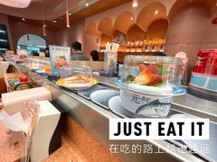 -元气寿司(东方宝泰店)