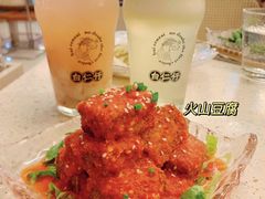 -白仁仔· 活烤海鲜 宵夜(豫园店)