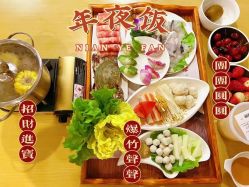 -喜喜·全套房月子会所(罗宾森广场店)