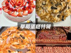-幸福西饼生日蛋糕·下午茶(东西湖店)