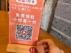 -丹江渔村(龙旗店)