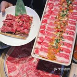 复工开心咥烤肉，拒绝EMO!